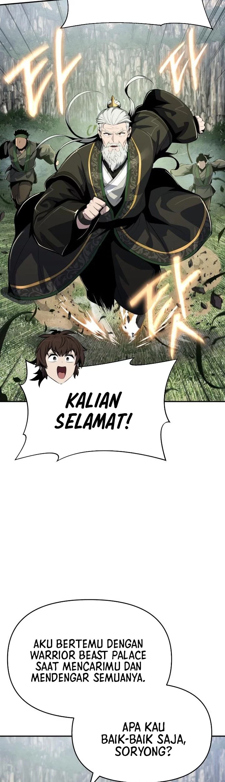 Entomologist in Sichuan Tang Clan Chapter 55 Gambar 33