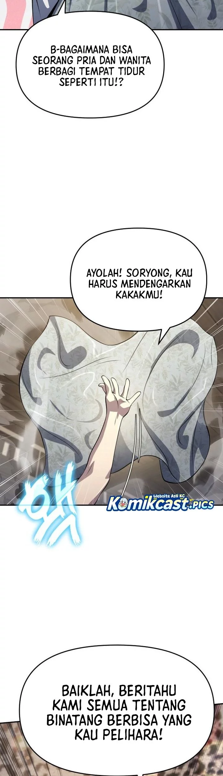 Entomologist in Sichuan Tang Clan Chapter 56 Gambar 29