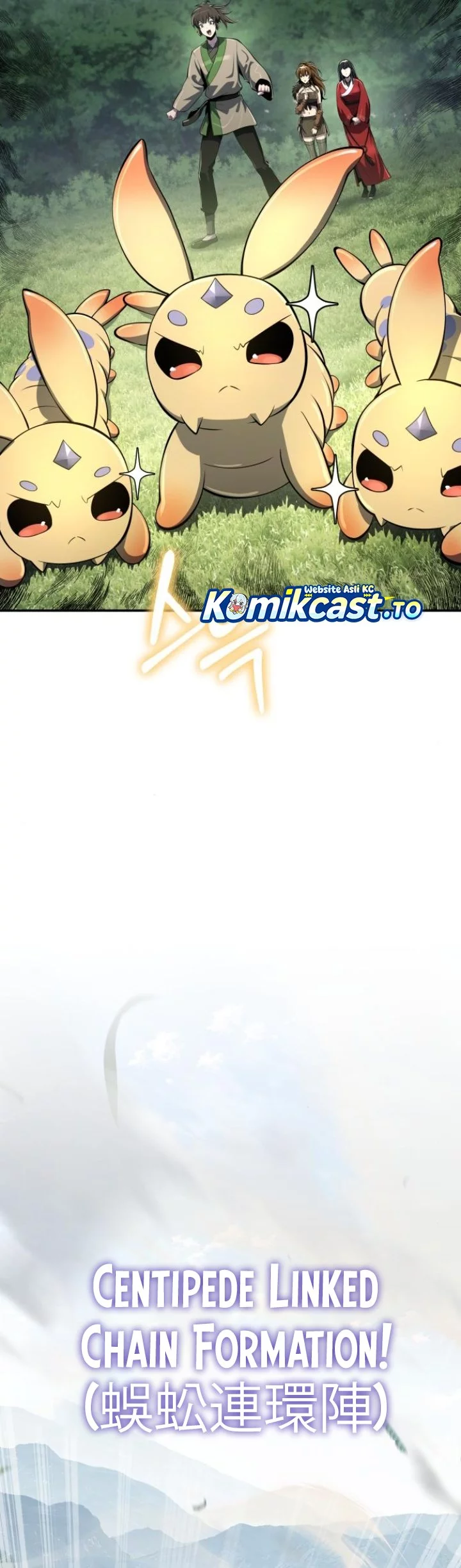 Entomologist in Sichuan Tang Clan Chapter 57 Gambar 3