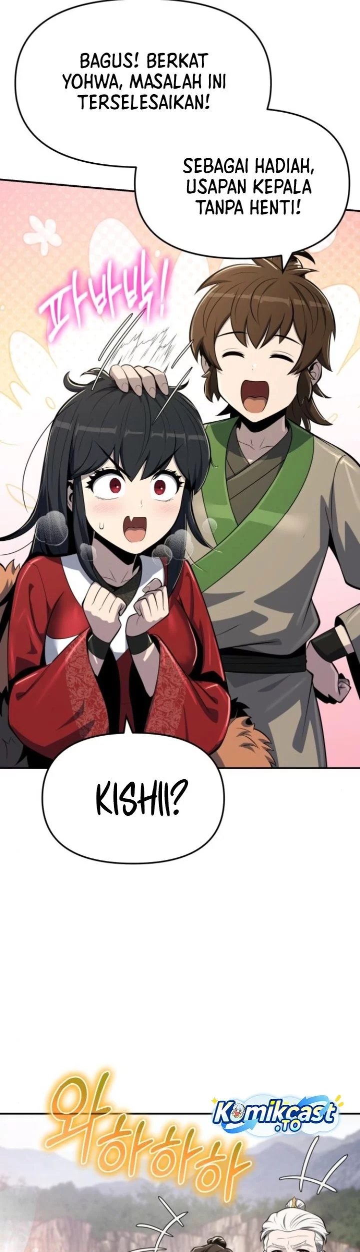 Entomologist in Sichuan Tang Clan Chapter 57 Gambar 69