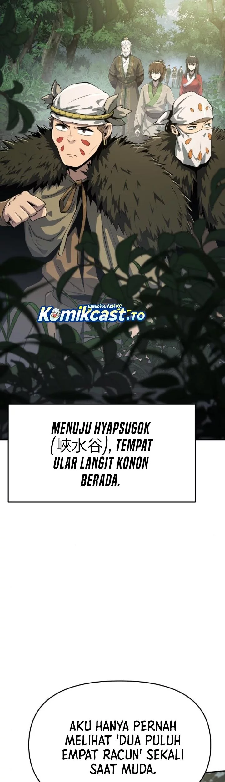 Entomologist in Sichuan Tang Clan Chapter 57 Gambar 73