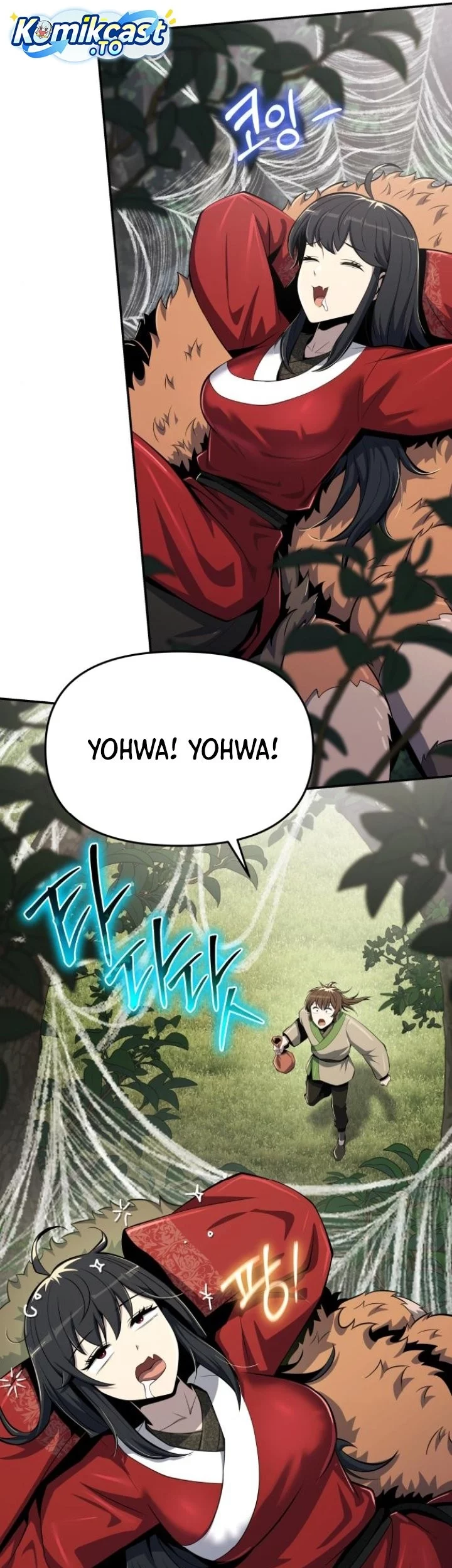 Entomologist in Sichuan Tang Clan Chapter 57 Gambar 59