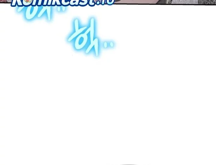 Entomologist in Sichuan Tang Clan Chapter 57 Gambar 64