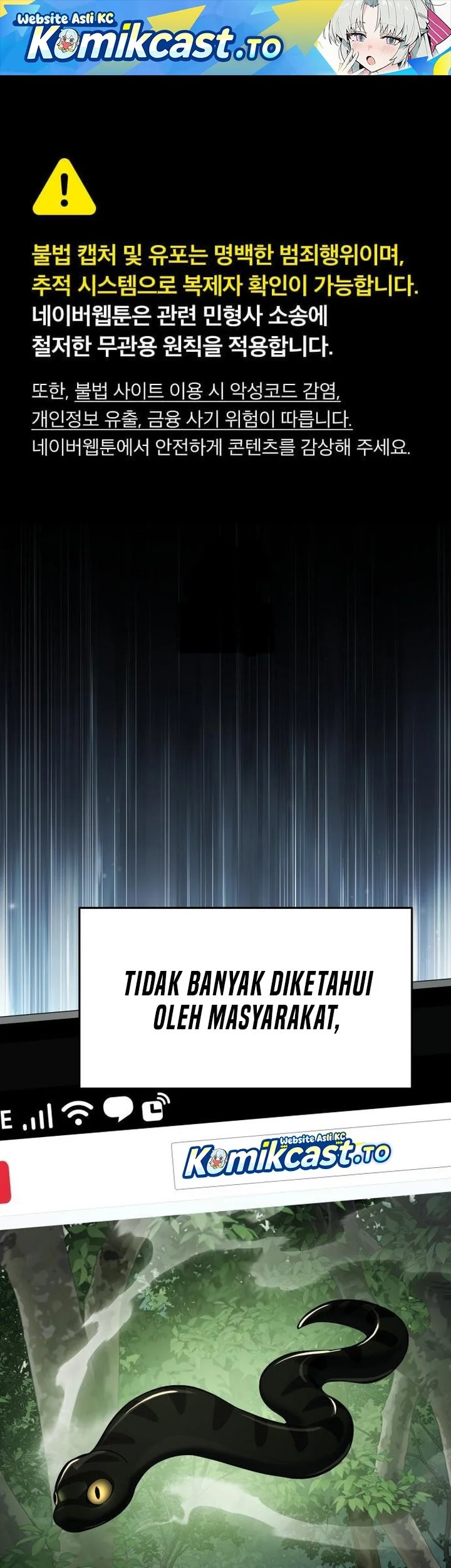 Komik Entomologist in Sichuan Tang Clan Chapter 58 gambar nomor 1