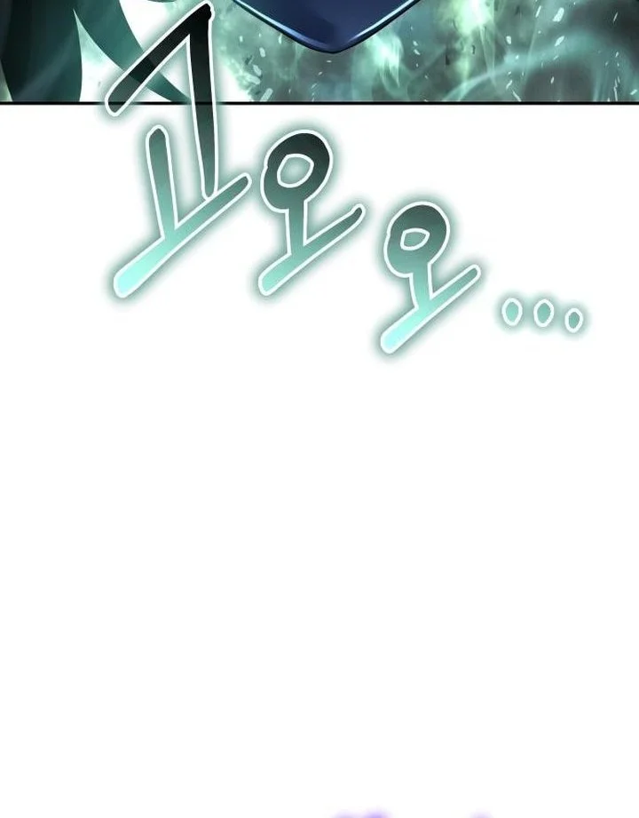 Entomologist in Sichuan Tang Clan Chapter 58 Gambar 39