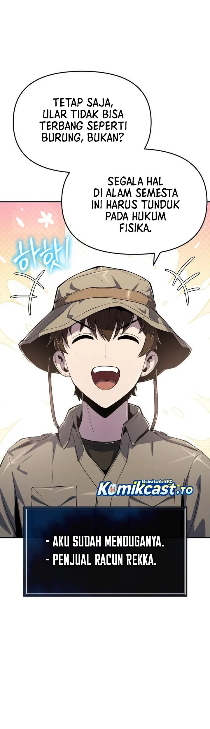 Entomologist in Sichuan Tang Clan Chapter 58 Gambar 7