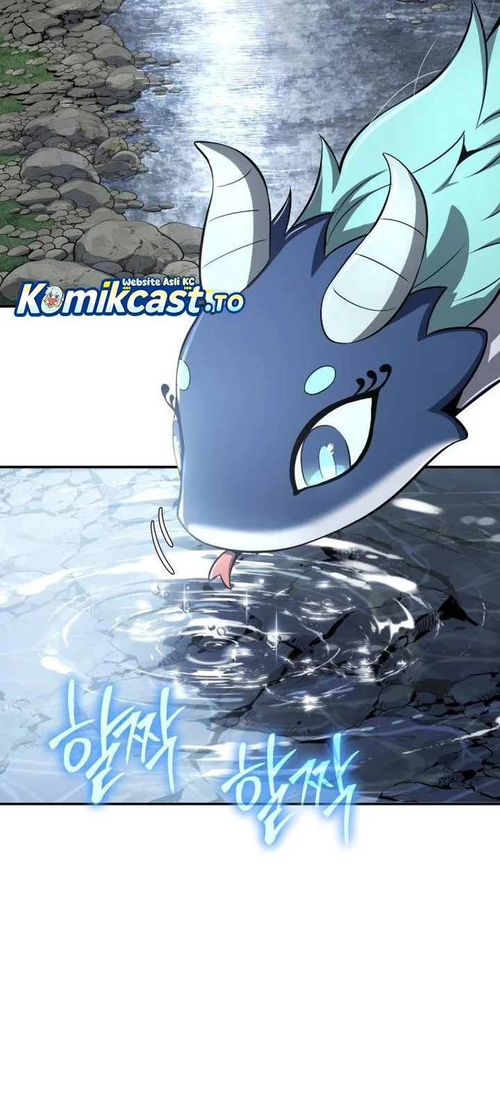 Manhwa Entomologist in Sichuan Tang Clan Chapter 59 gambar nomor 2