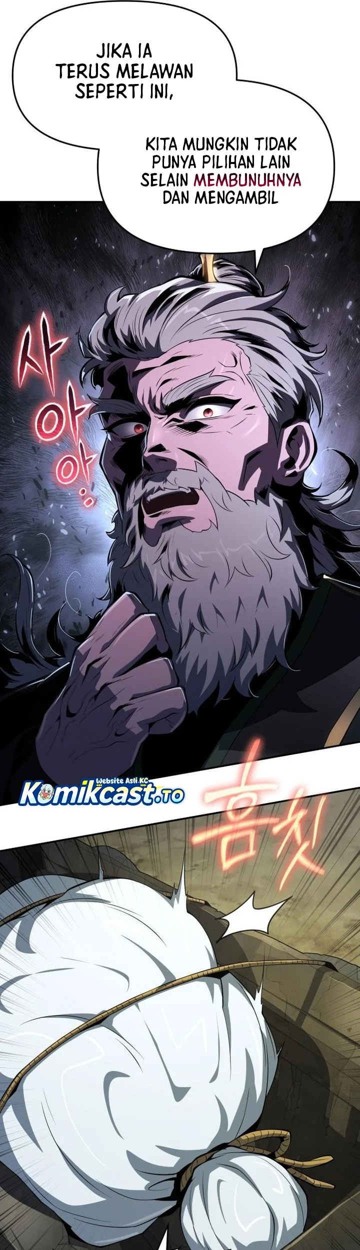 Entomologist in Sichuan Tang Clan Chapter 59 Gambar 53