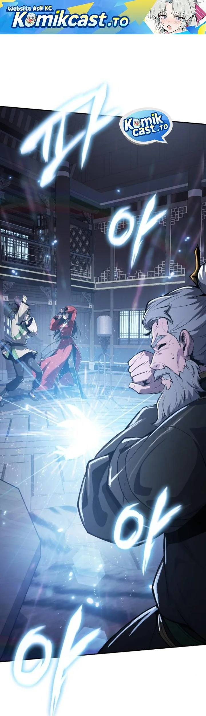 Komik Entomologist in Sichuan Tang Clan Chapter 60 gambar nomor 1