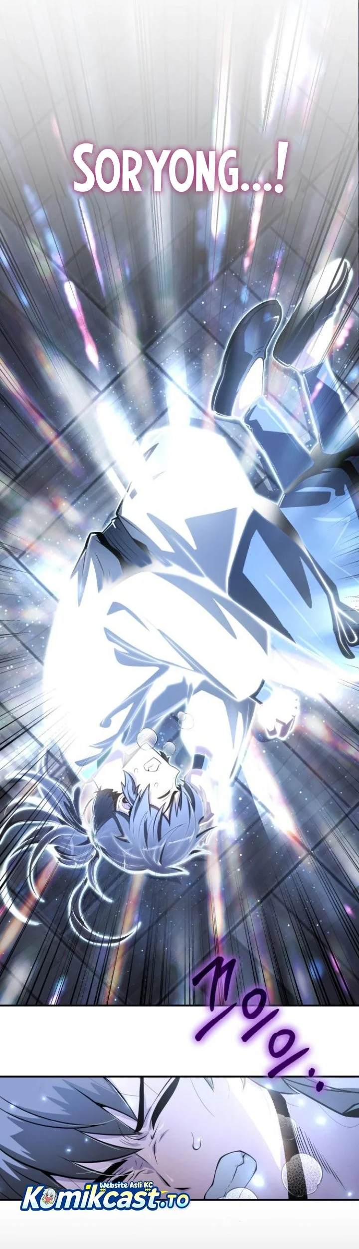 Entomologist in Sichuan Tang Clan Chapter 60 Gambar 13