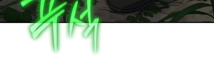 Entomologist in Sichuan Tang Clan Chapter 61 Gambar 58