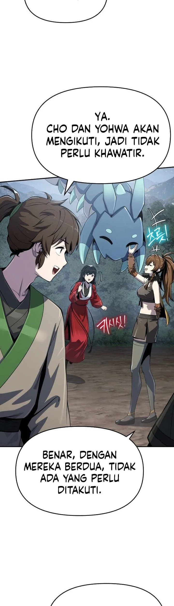 Entomologist in Sichuan Tang Clan Chapter 61 Gambar 75