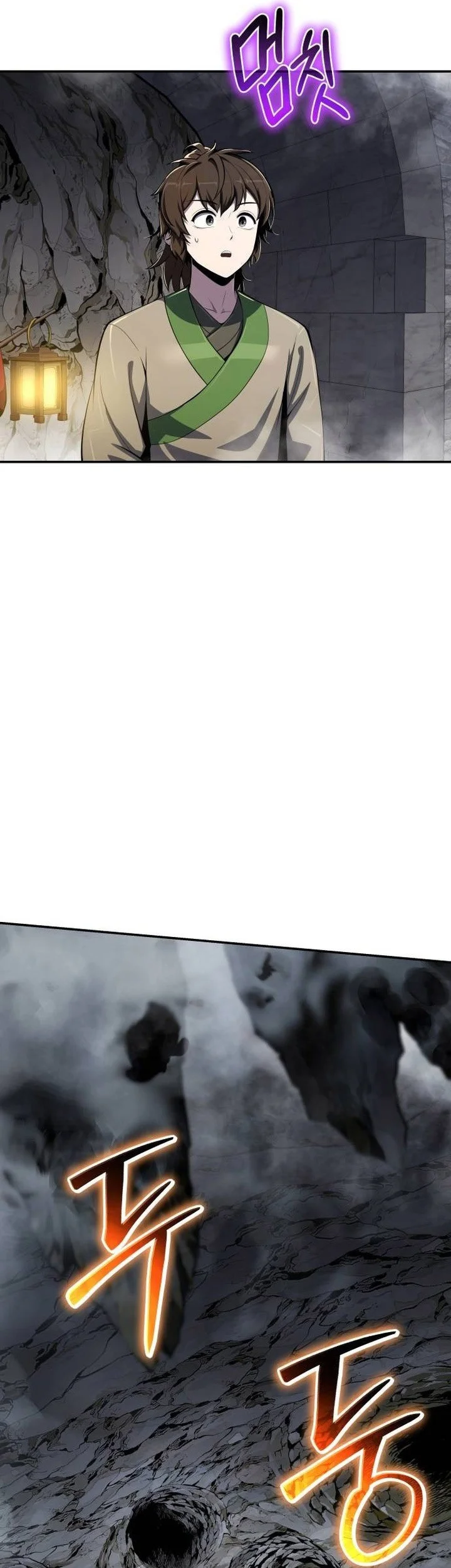 Entomologist in Sichuan Tang Clan Chapter 62 Gambar 49