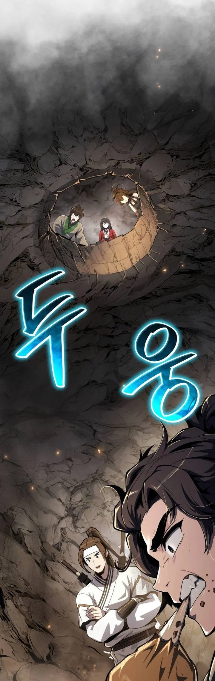 Entomologist in Sichuan Tang Clan Chapter 62 Gambar 98