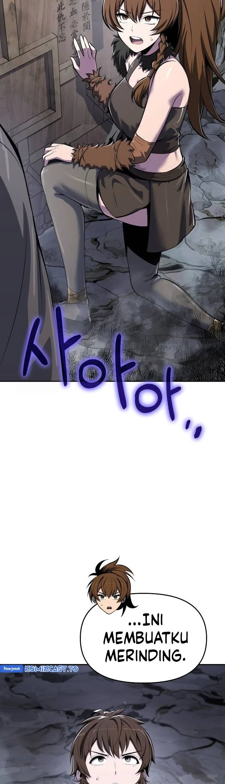 Entomologist in Sichuan Tang Clan Chapter 62 Gambar 9