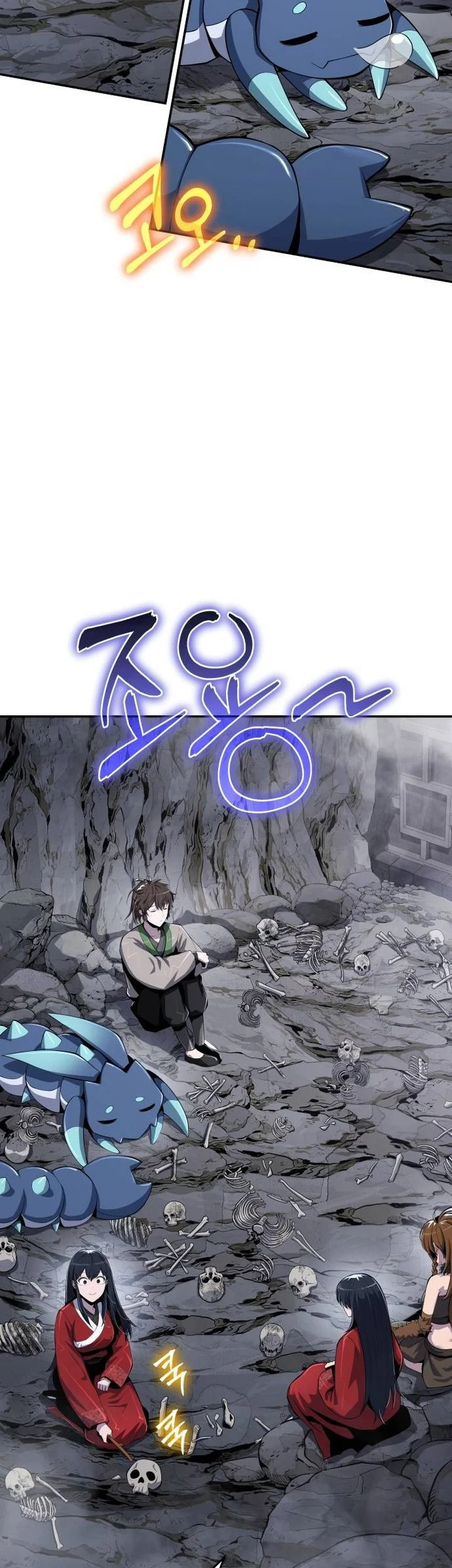 Entomologist in Sichuan Tang Clan Chapter 62 Gambar 15