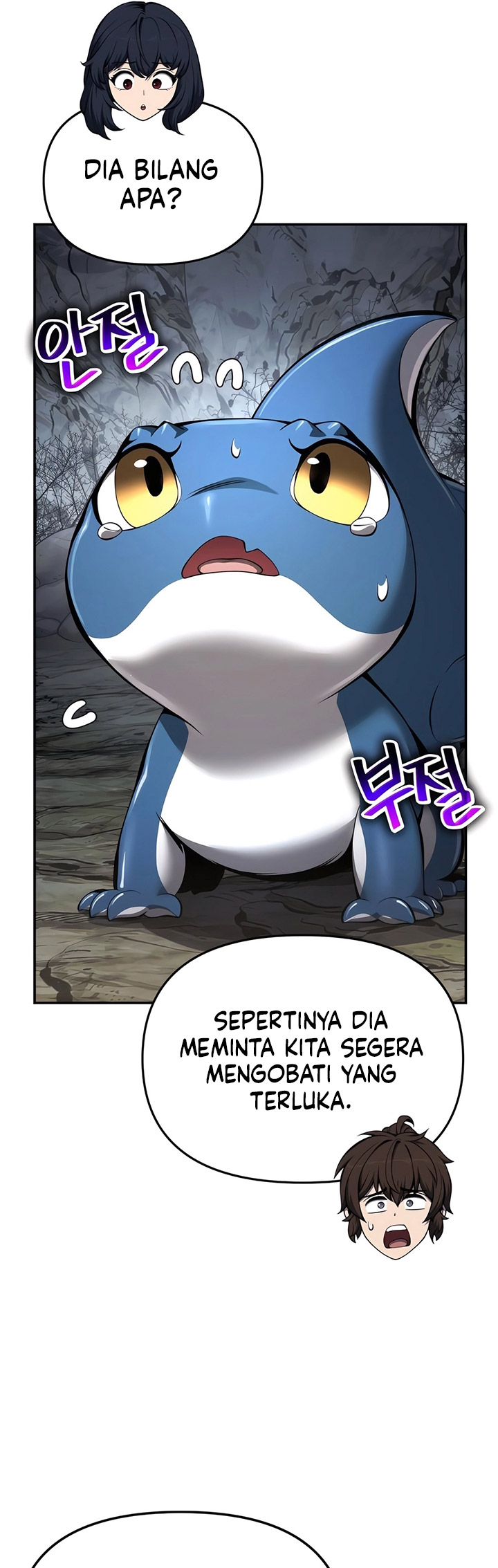 Entomologist in Sichuan Tang Clan Chapter 32 Gambar 10