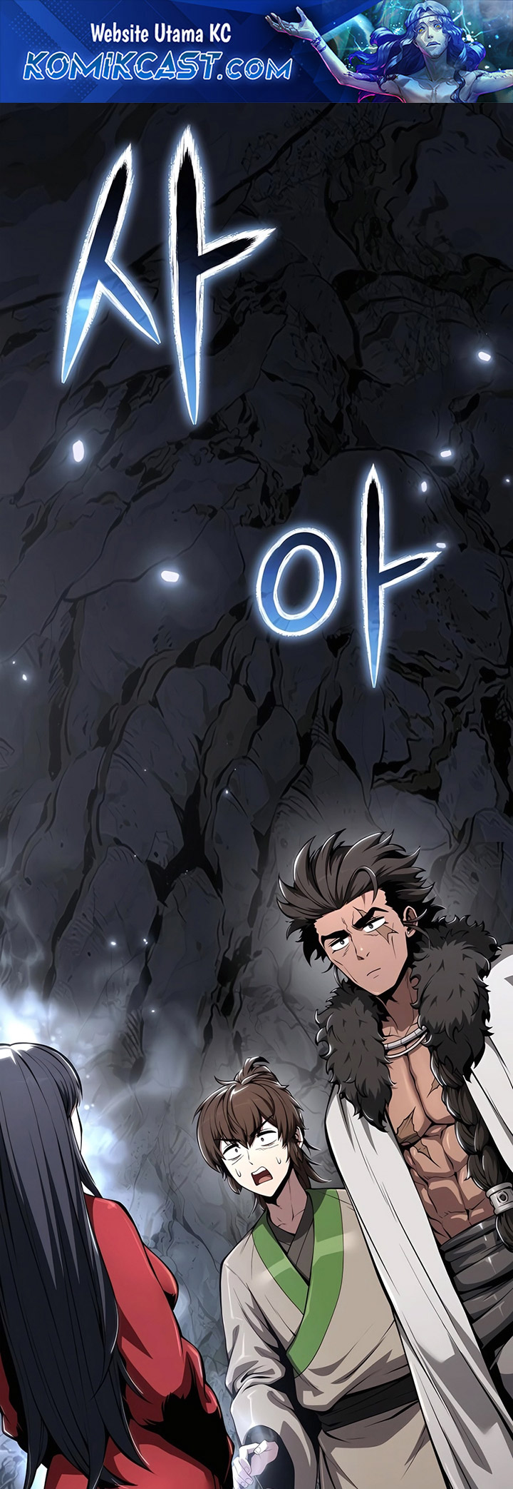 Manhwa Entomologist in Sichuan Tang Clan Chapter 32 gambar nomor 2