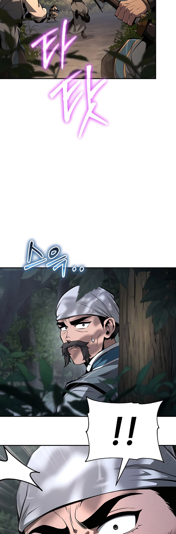 Entomologist in Sichuan Tang Clan Chapter 32 Gambar 39