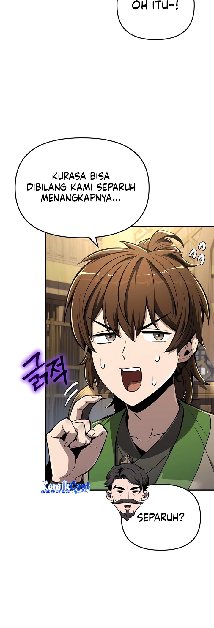 Entomologist in Sichuan Tang Clan Chapter 32 Gambar 45