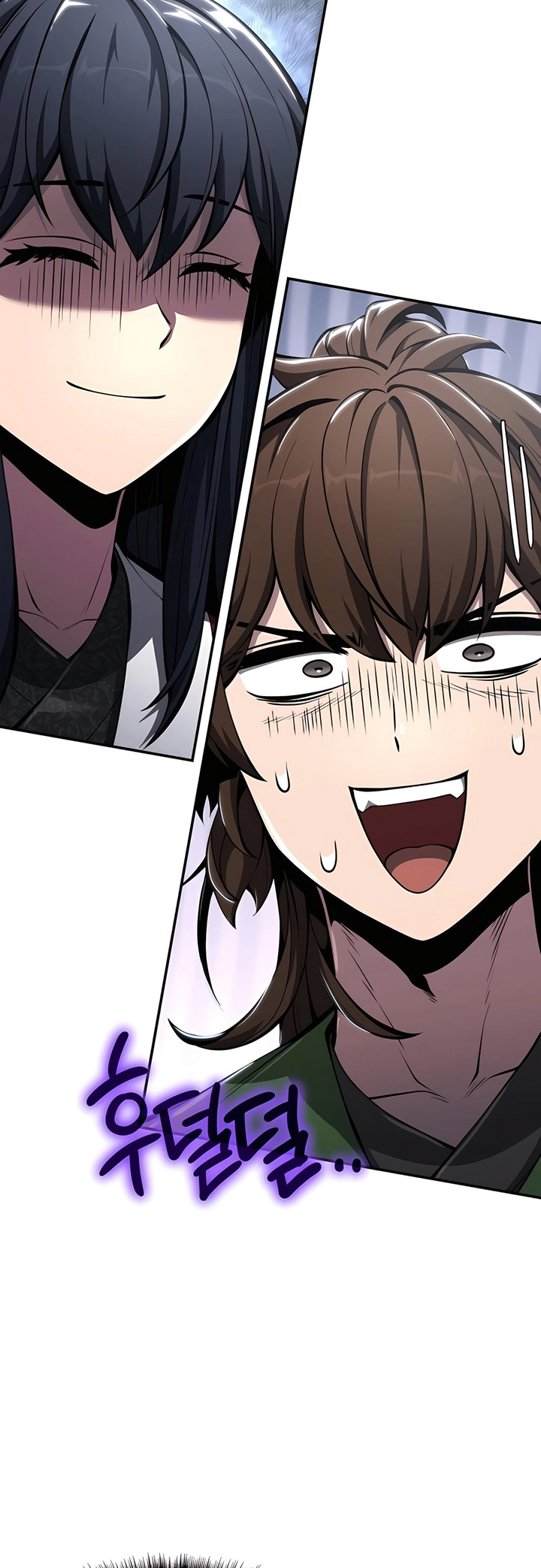 Entomologist in Sichuan Tang Clan Chapter 32 Gambar 4