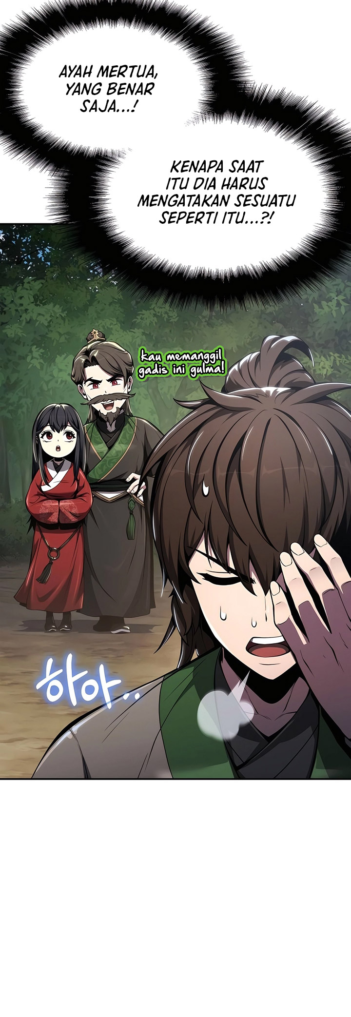 Entomologist in Sichuan Tang Clan Chapter 32 Gambar 5