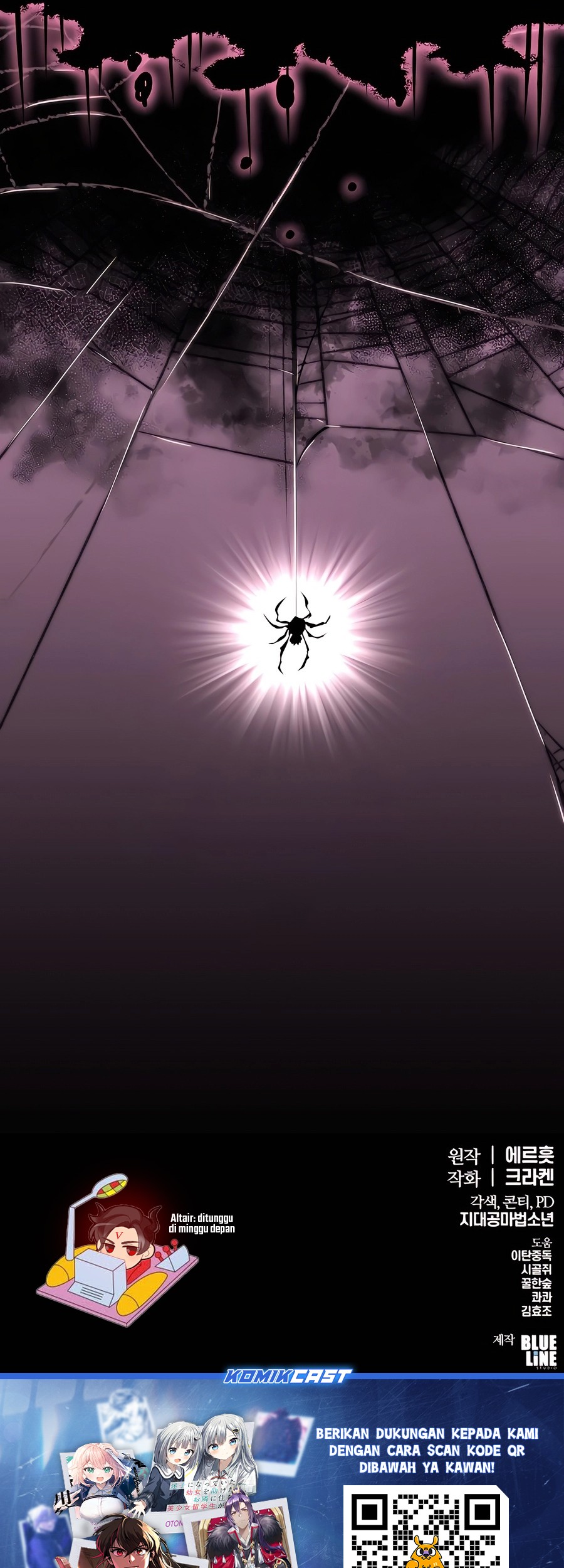 Entomologist in Sichuan Tang Clan Chapter 32 Gambar 66