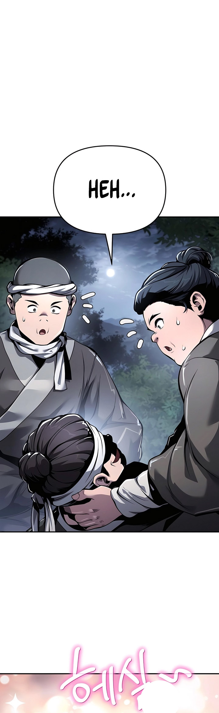 Entomologist in Sichuan Tang Clan Chapter 32 Gambar 61