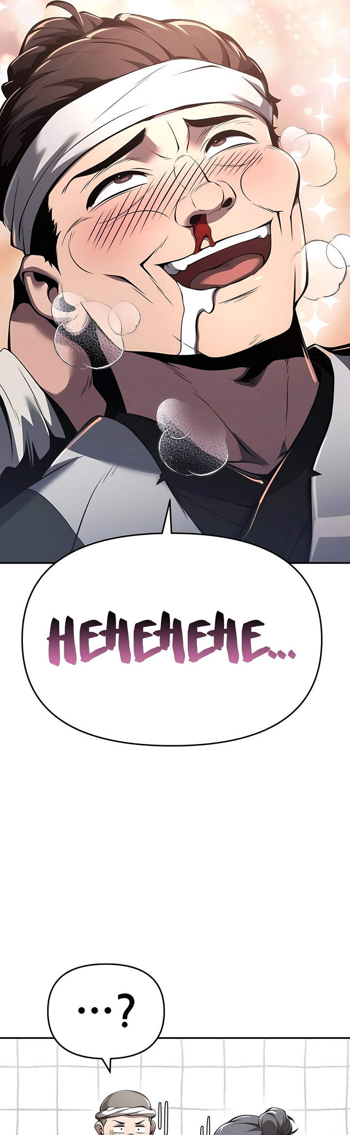 Entomologist in Sichuan Tang Clan Chapter 32 Gambar 62