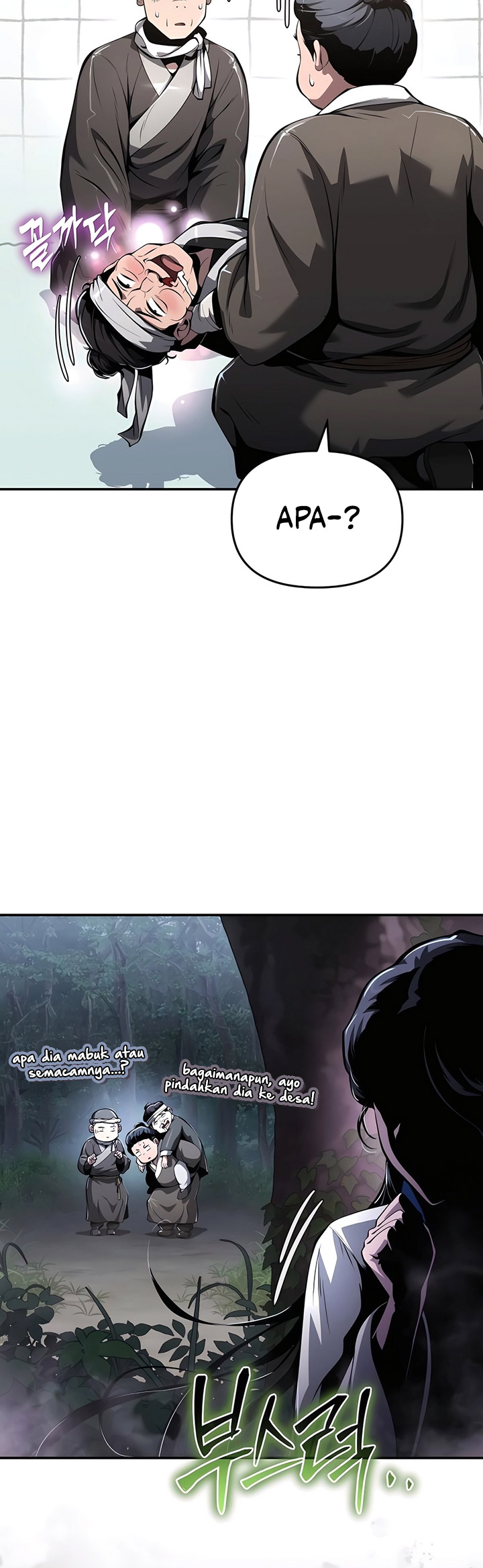 Entomologist in Sichuan Tang Clan Chapter 32 Gambar 63