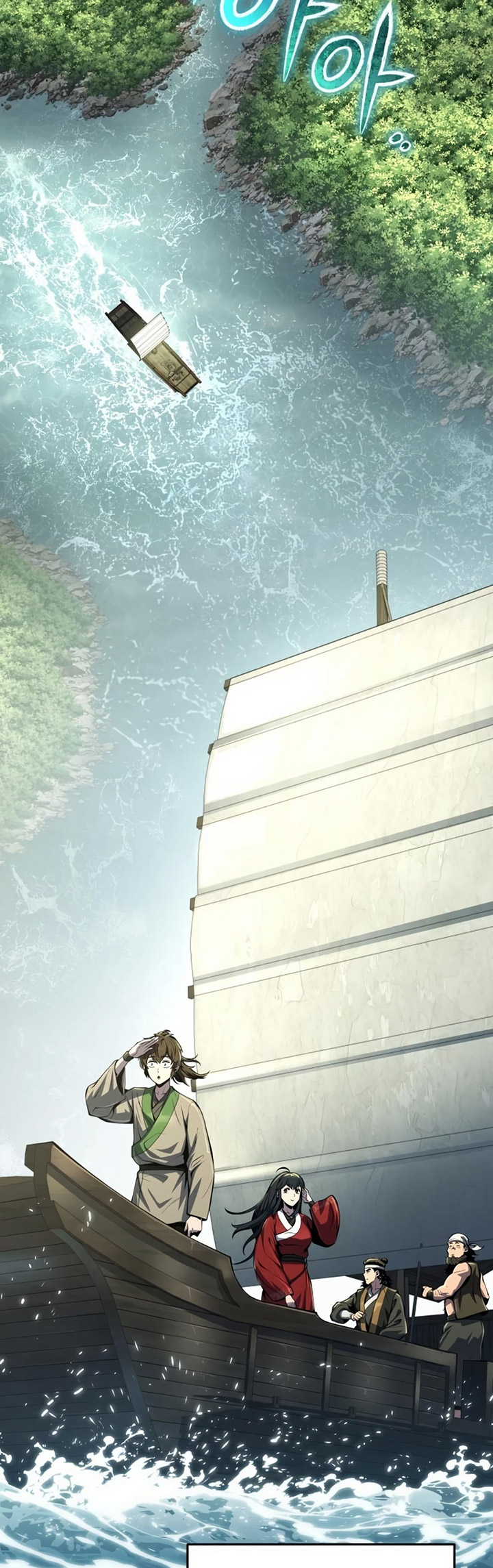 Entomologist in Sichuan Tang Clan Chapter 33 Gambar 36