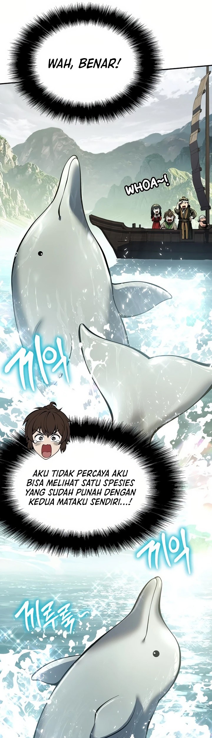 Entomologist in Sichuan Tang Clan Chapter 33 Gambar 38