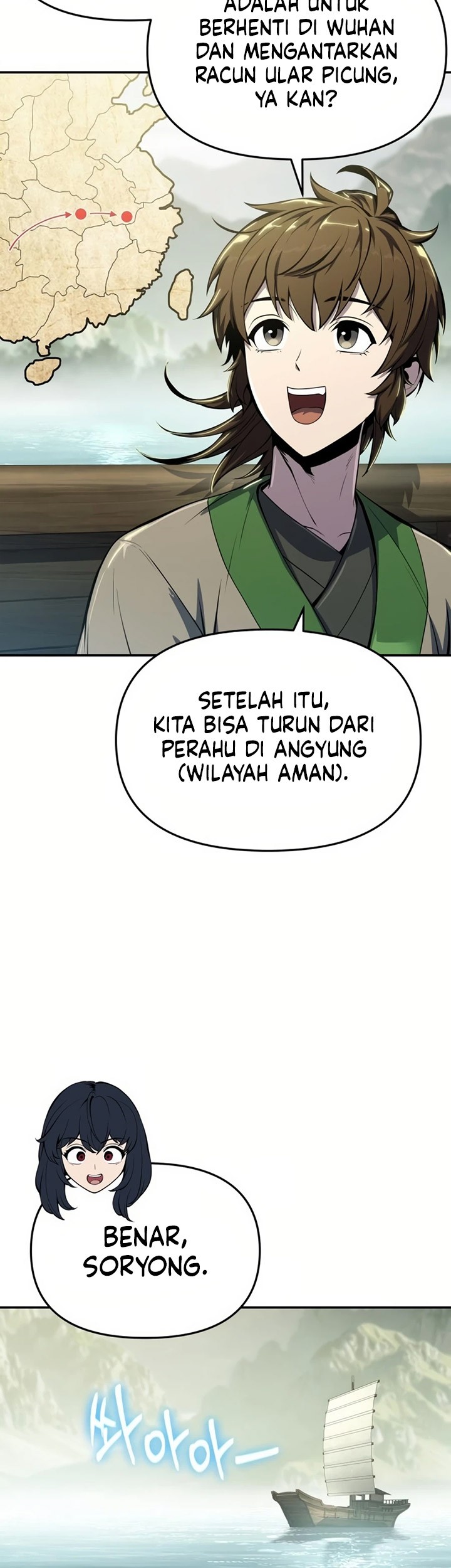 Entomologist in Sichuan Tang Clan Chapter 33 Gambar 42