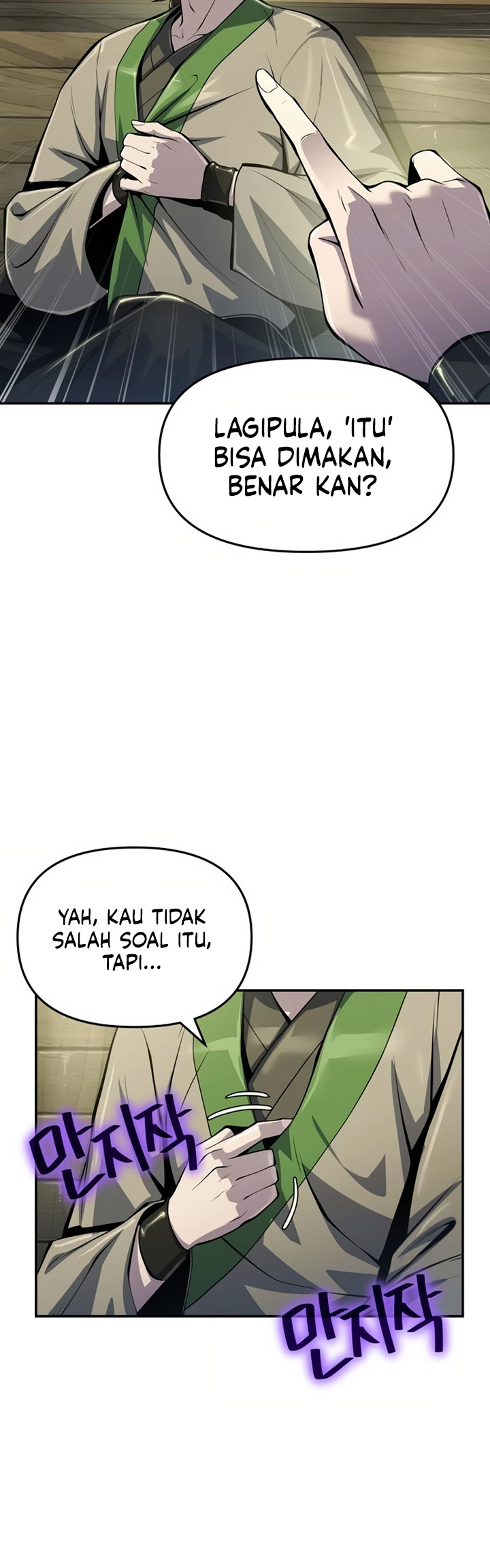 Entomologist in Sichuan Tang Clan Chapter 33 Gambar 49