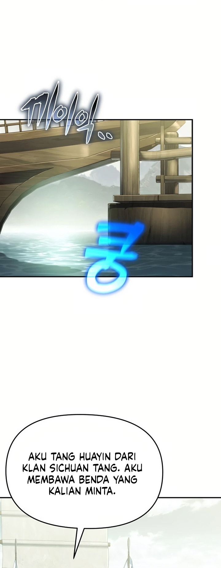 Entomologist in Sichuan Tang Clan Chapter 33 Gambar 67