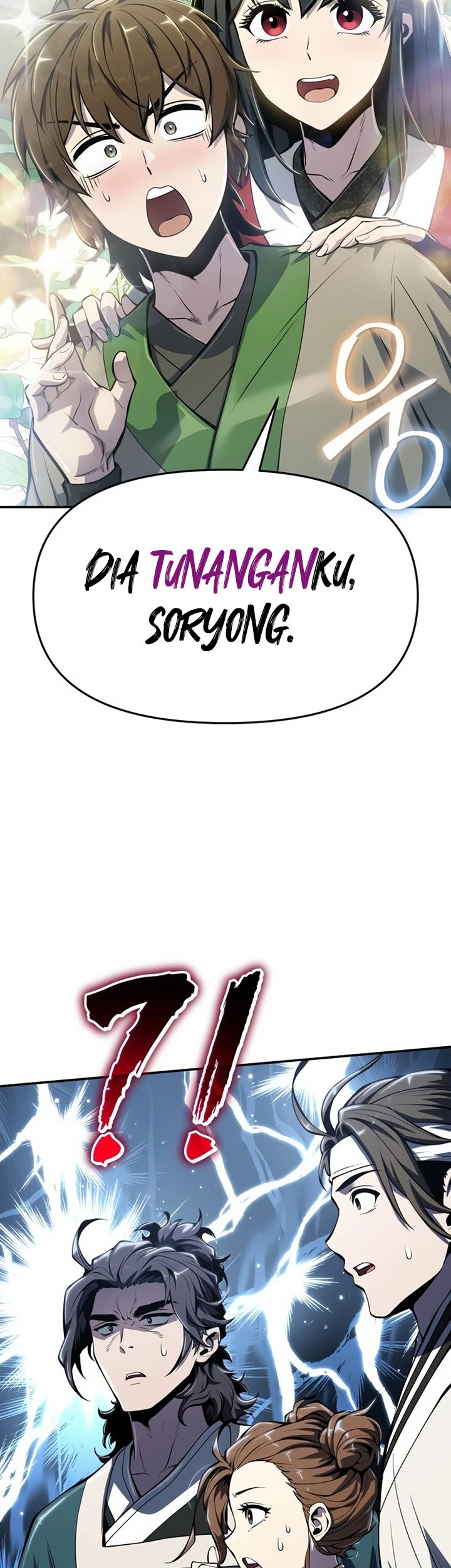 Entomologist in Sichuan Tang Clan Chapter 33 Gambar 90