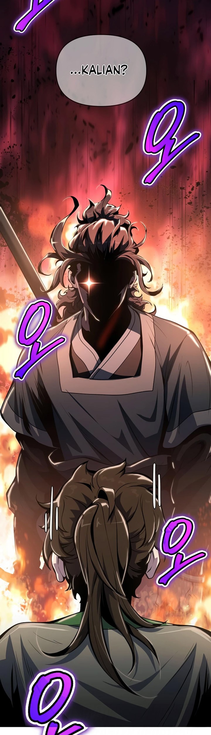 Entomologist in Sichuan Tang Clan Chapter 33 Gambar 96