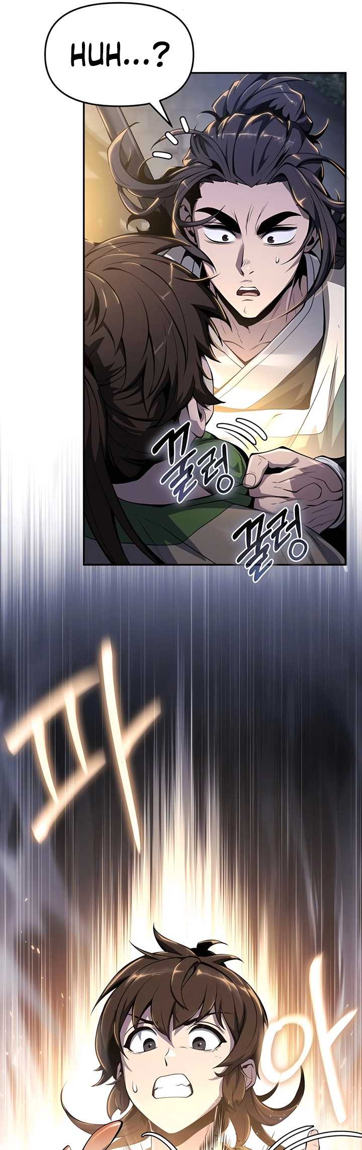 Entomologist in Sichuan Tang Clan Chapter 34 Gambar 62