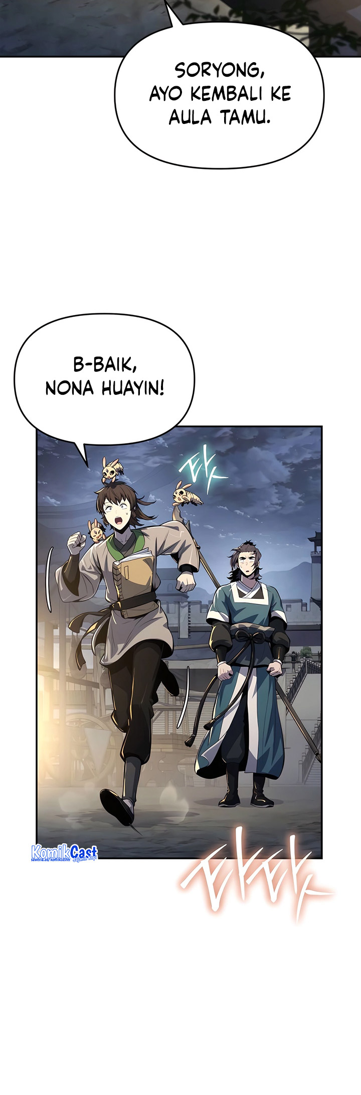 Entomologist in Sichuan Tang Clan Chapter 35 Gambar 13