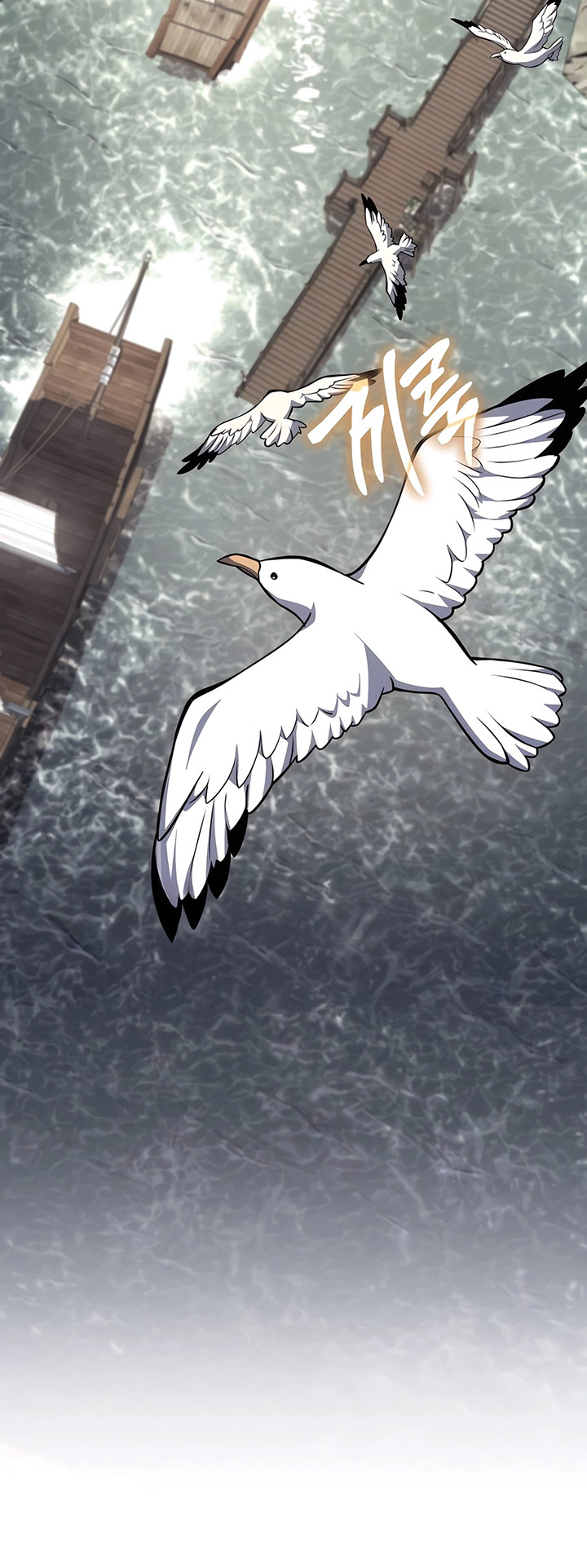 Entomologist in Sichuan Tang Clan Chapter 35 Gambar 28