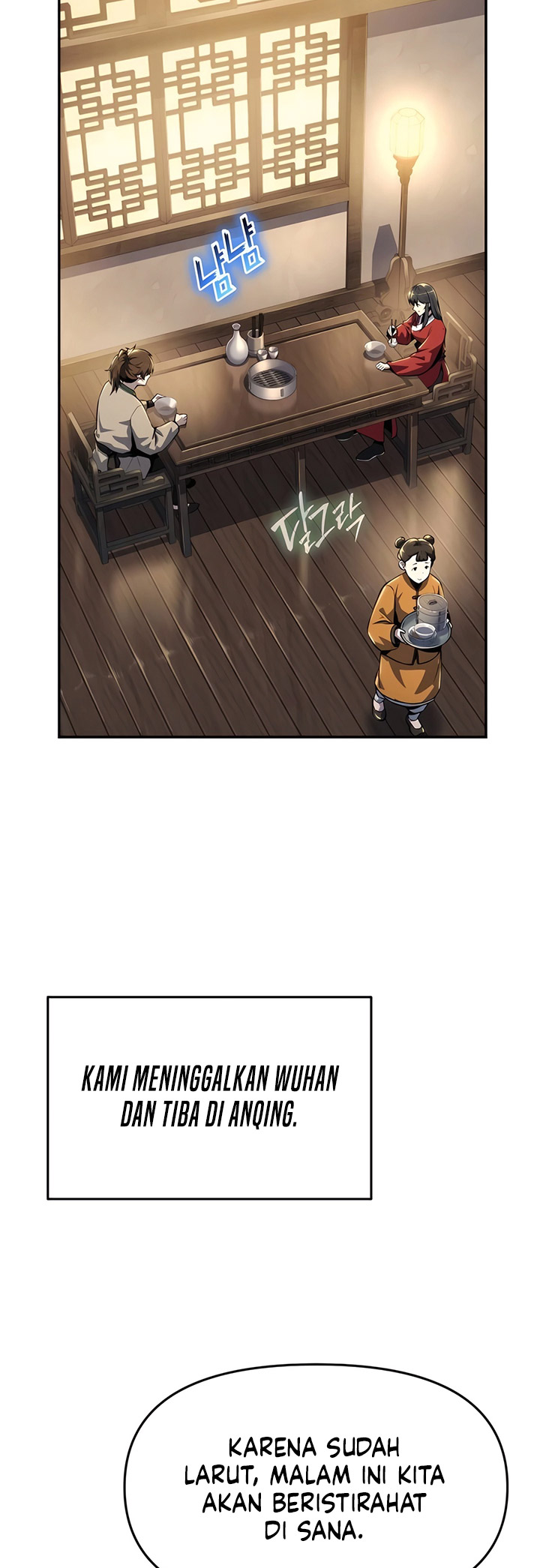 Entomologist in Sichuan Tang Clan Chapter 35 Gambar 31