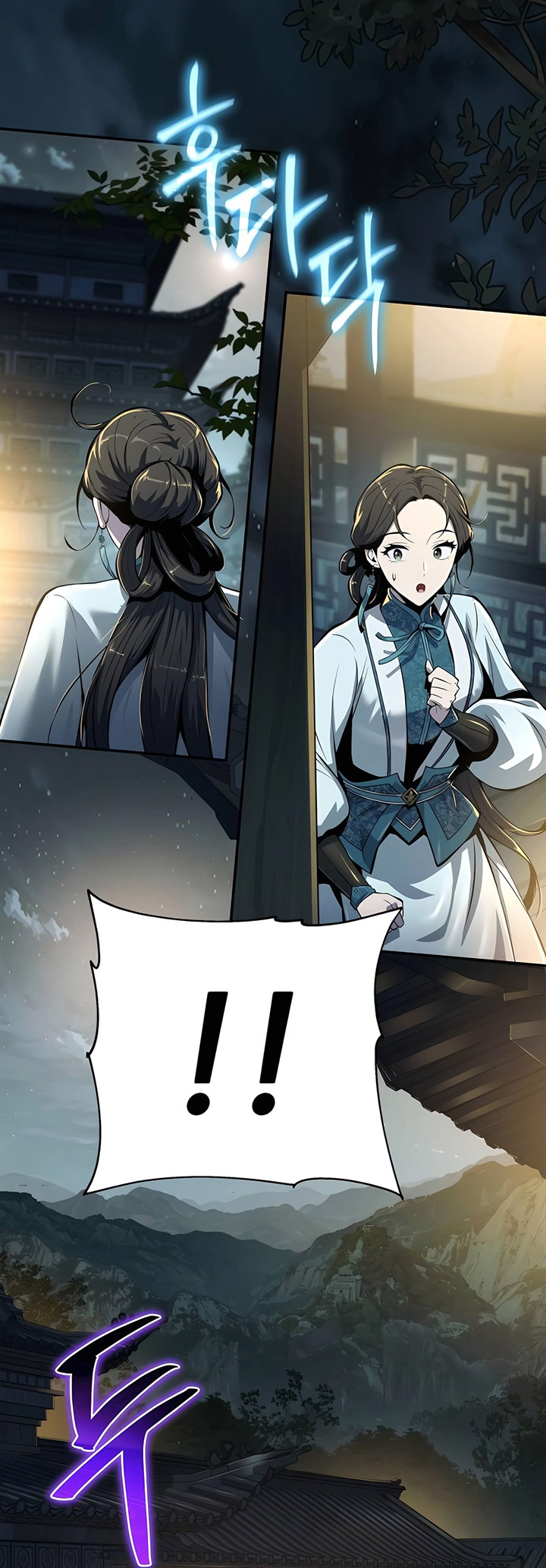 Entomologist in Sichuan Tang Clan Chapter 35 Gambar 56