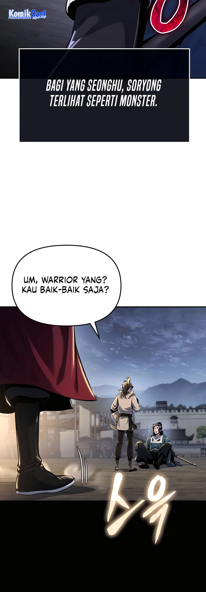 Entomologist in Sichuan Tang Clan Chapter 35 Gambar 5