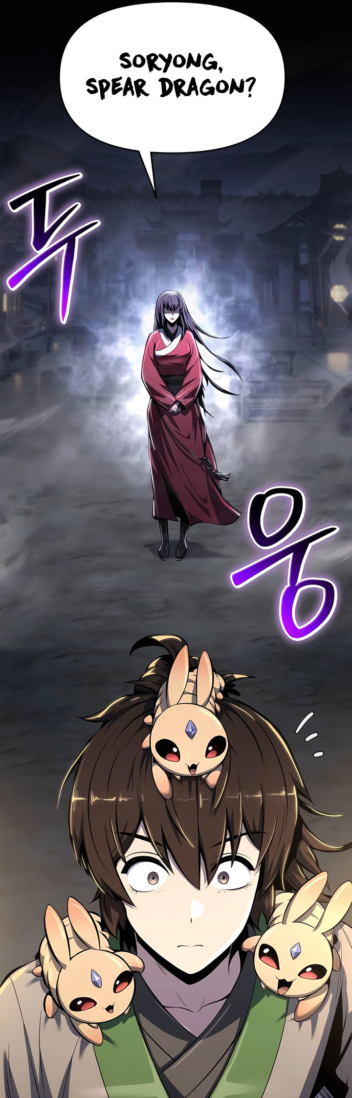 Entomologist in Sichuan Tang Clan Chapter 35 Gambar 6