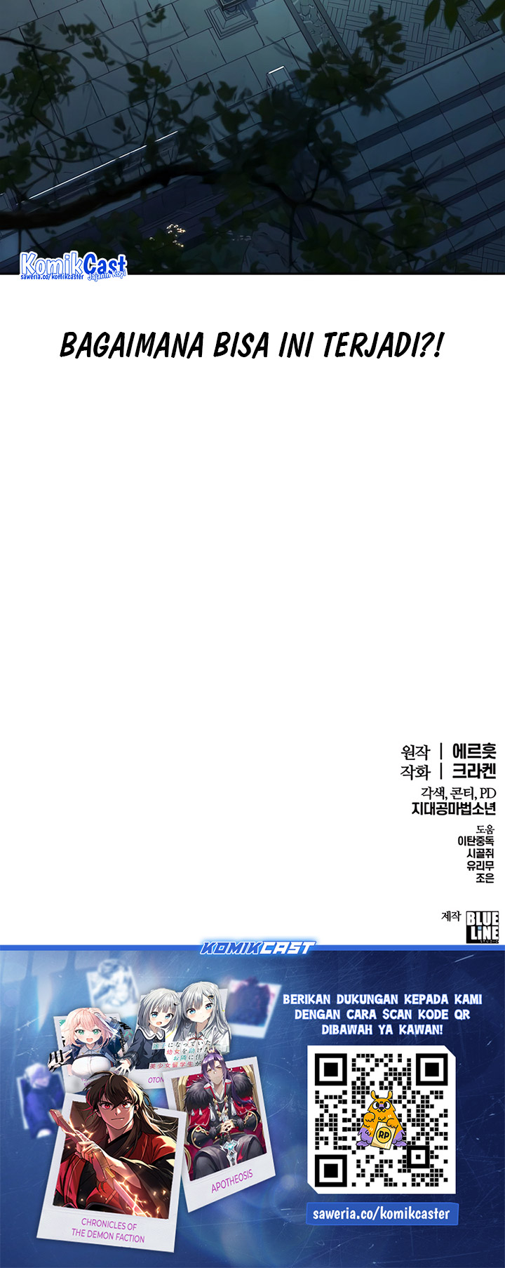 Entomologist in Sichuan Tang Clan Chapter 35 Gambar 75