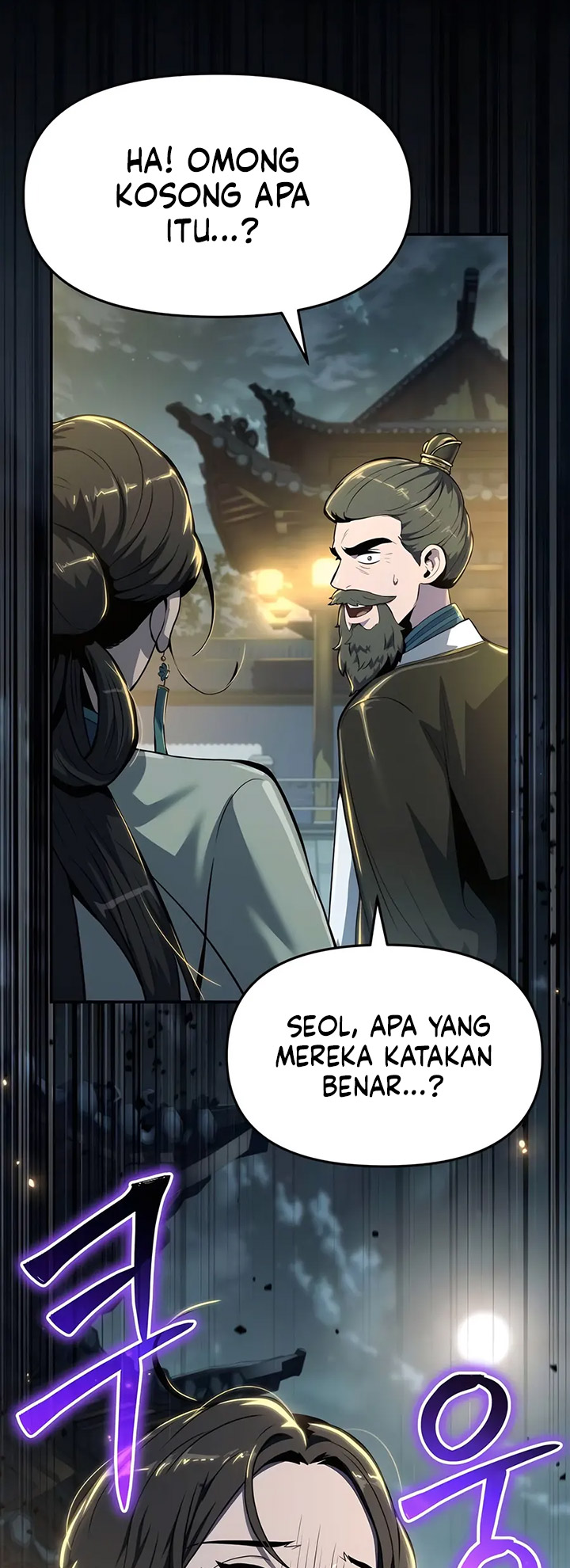 Entomologist in Sichuan Tang Clan Chapter 35 Gambar 71