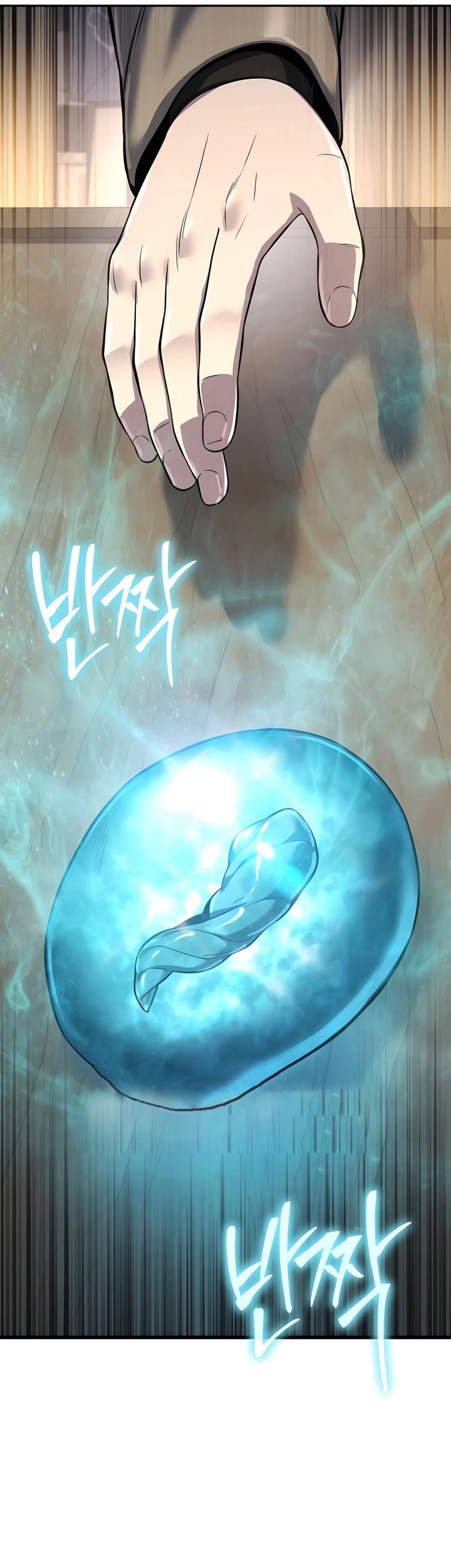 Entomologist in Sichuan Tang Clan Chapter 36 Gambar 36