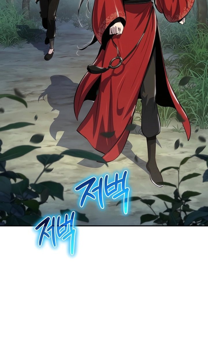 Manhwa Entomologist in Sichuan Tang Clan Chapter 36 gambar nomor 2