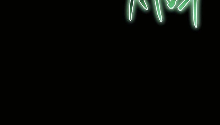 Entomologist in Sichuan Tang Clan Chapter 36 Gambar 47