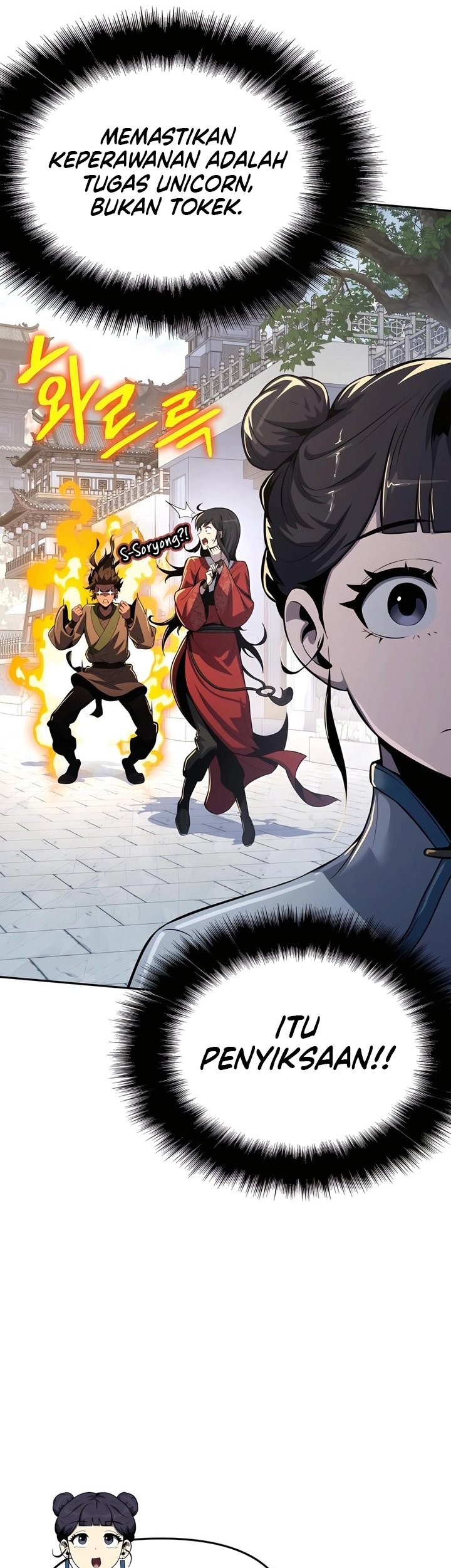 Entomologist in Sichuan Tang Clan Chapter 36 Gambar 70